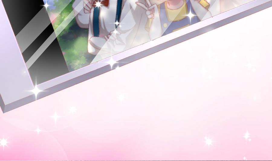 我家男神吃軟飯 - 第36話 童年的照片(2/2) - 4