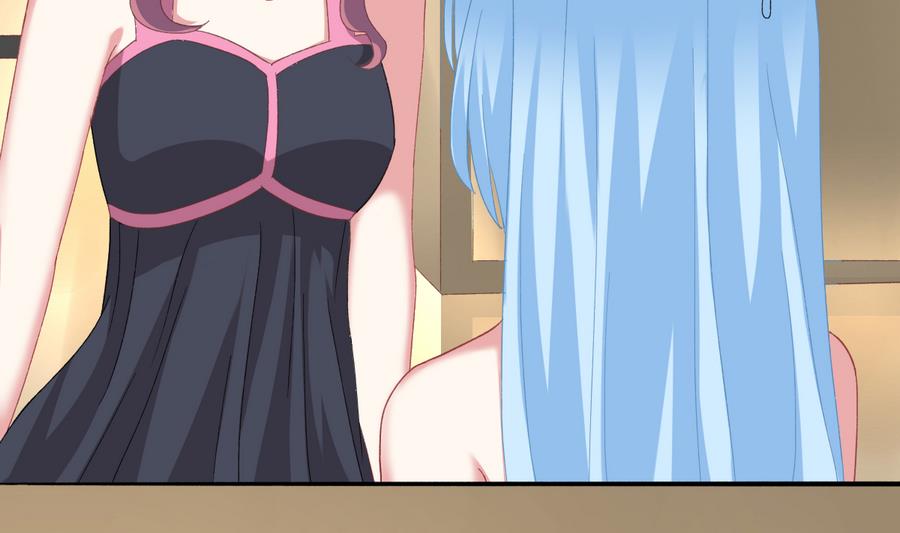 我家男神吃軟飯 - 第40話 絕地反擊(1/2) - 7