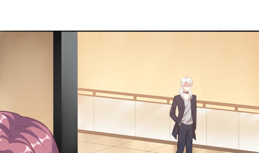 我家男神吃軟飯 - 第40話 絕地反擊(1/2) - 3