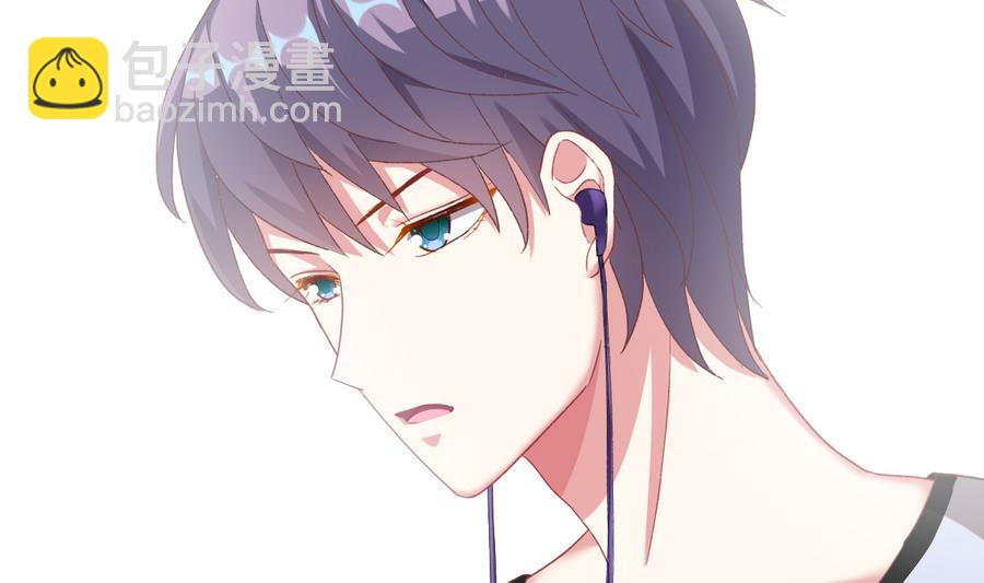 我家男神吃軟飯 - 第40話 絕地反擊(1/2) - 7