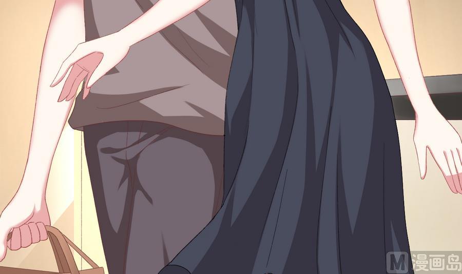 我家男神吃軟飯 - 第40話 絕地反擊(1/2) - 1