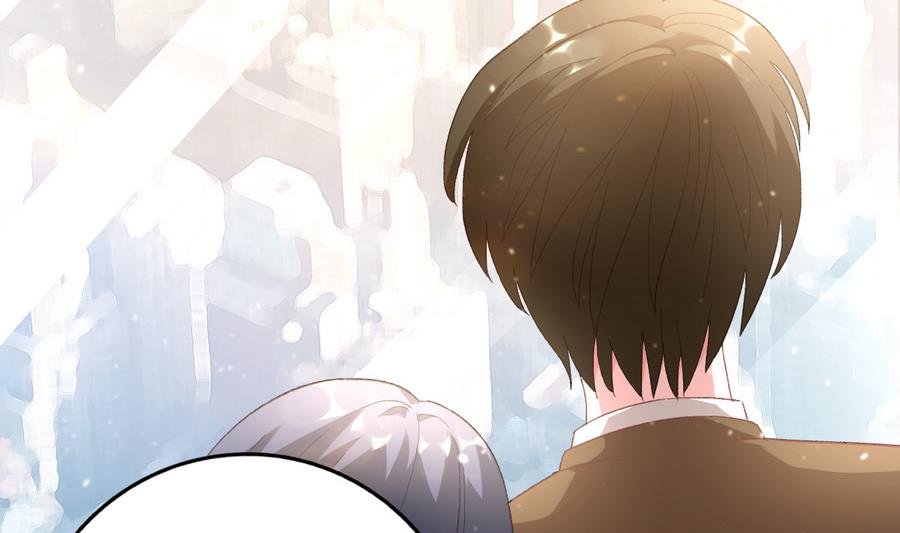 我家男神吃軟飯 - 第42話 戰術(1/2) - 5