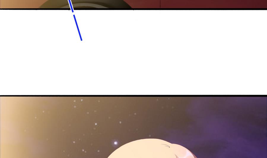 我家男神吃軟飯 - 第42話 戰術(1/2) - 1