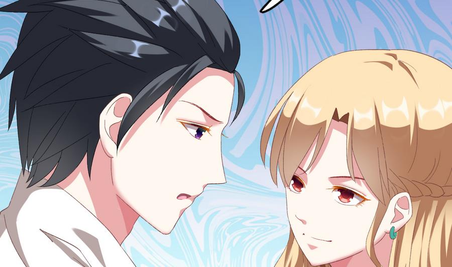 我家男神吃軟飯 - 第42話 戰術(2/2) - 4