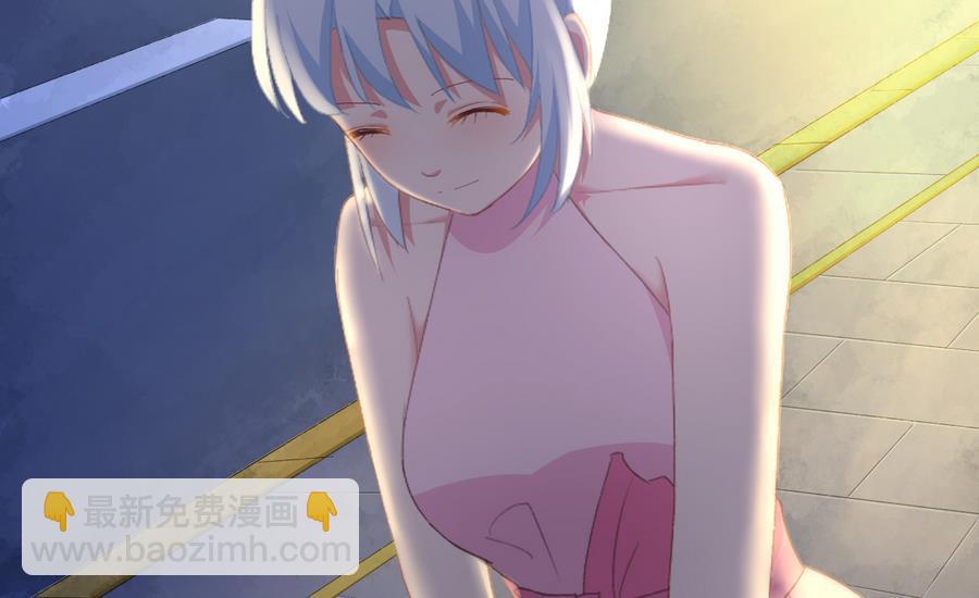 我家男神吃軟飯 - 第44話 驚豔全場(1/2) - 6