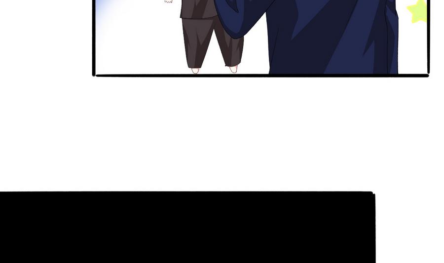 我家男神吃軟飯 - 第44話 驚豔全場(1/2) - 6