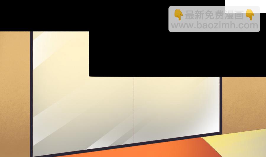 我家男神吃軟飯 - 第44話 驚豔全場(1/2) - 7