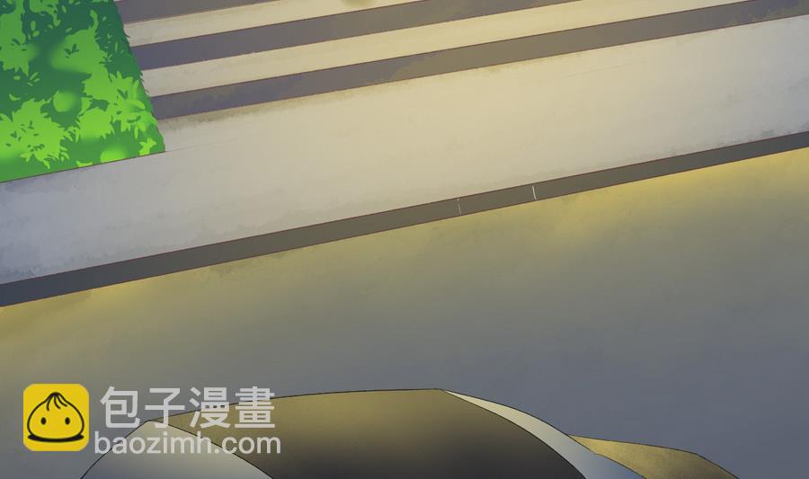 我家男神吃軟飯 - 第44話 驚豔全場(1/2) - 1