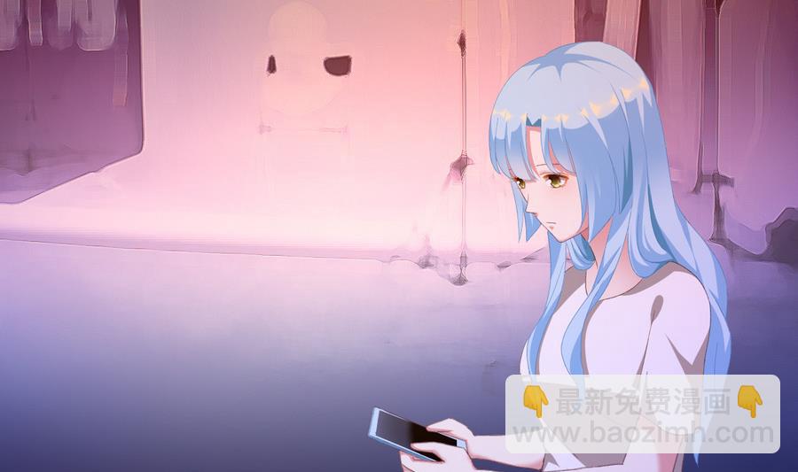 我家男神吃軟飯 - 第44話 驚豔全場(1/2) - 5