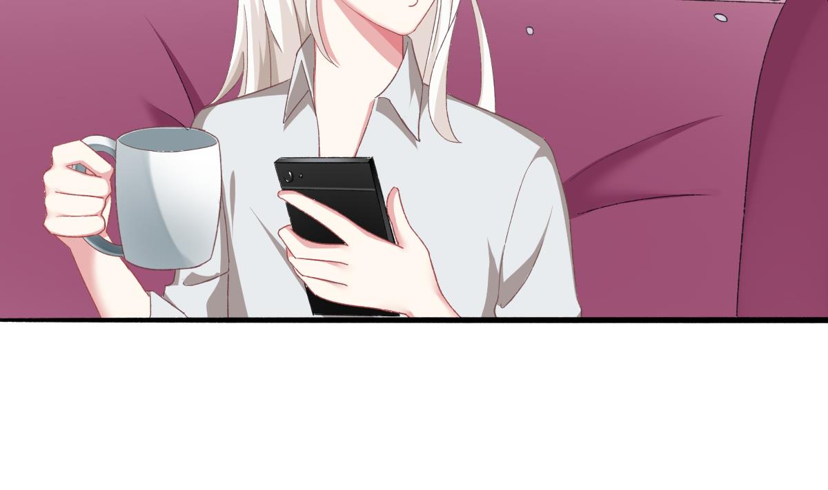 我家男神吃軟飯 - 第48話 南心的過往(1/2) - 4