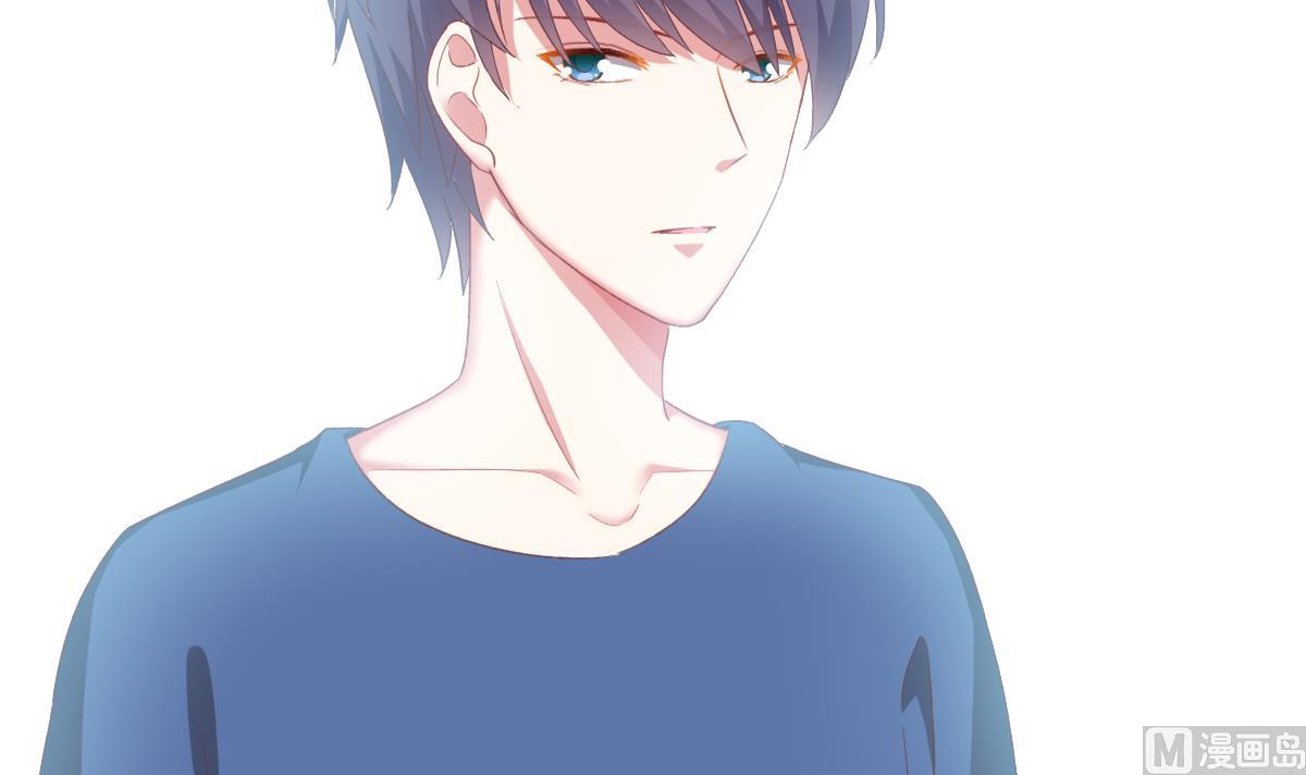 我家男神吃軟飯 - 第48話 南心的過往(2/2) - 3