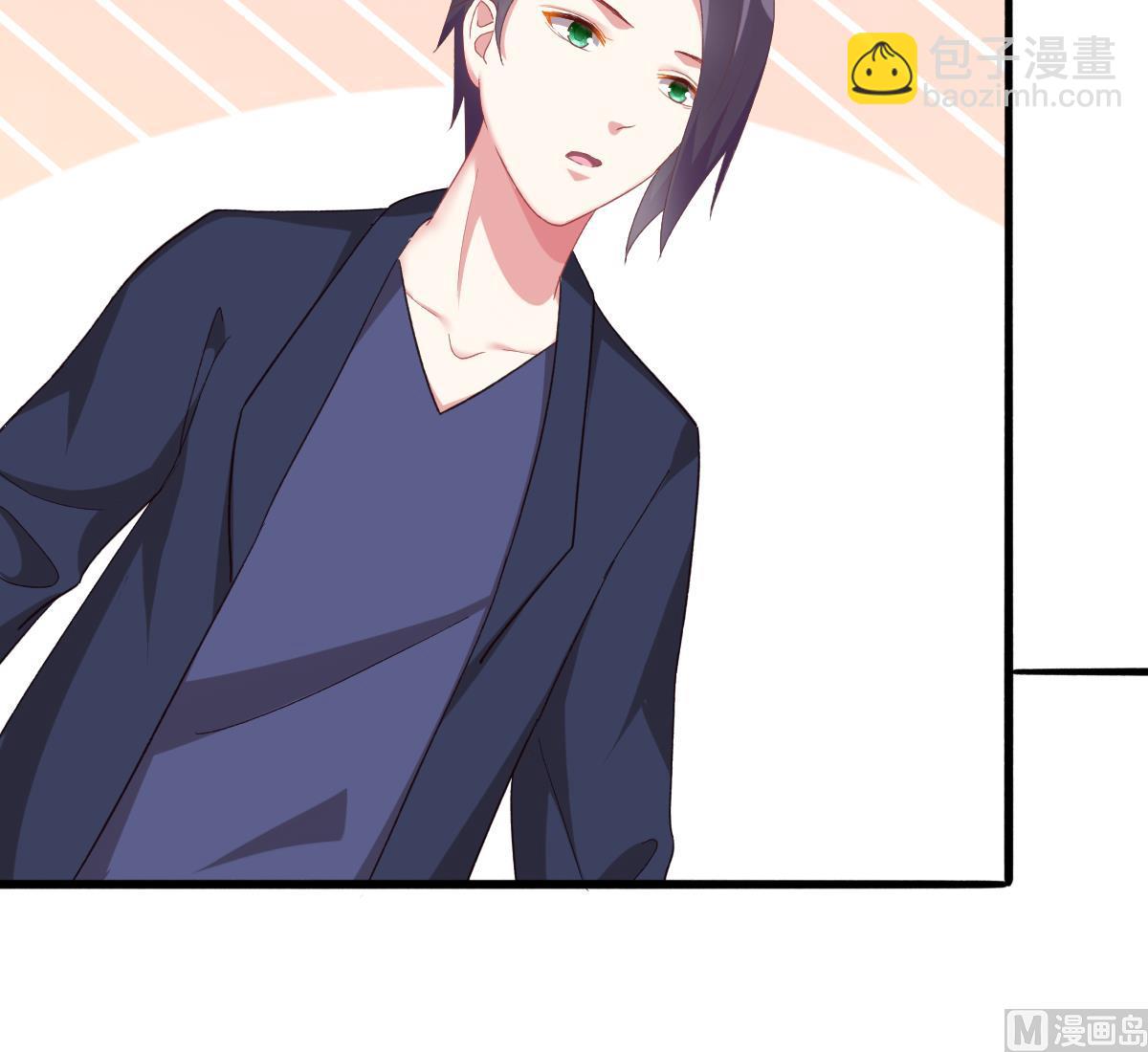 我家男神吃軟飯 - 第52話 他真的...是總裁？！(1/2) - 7