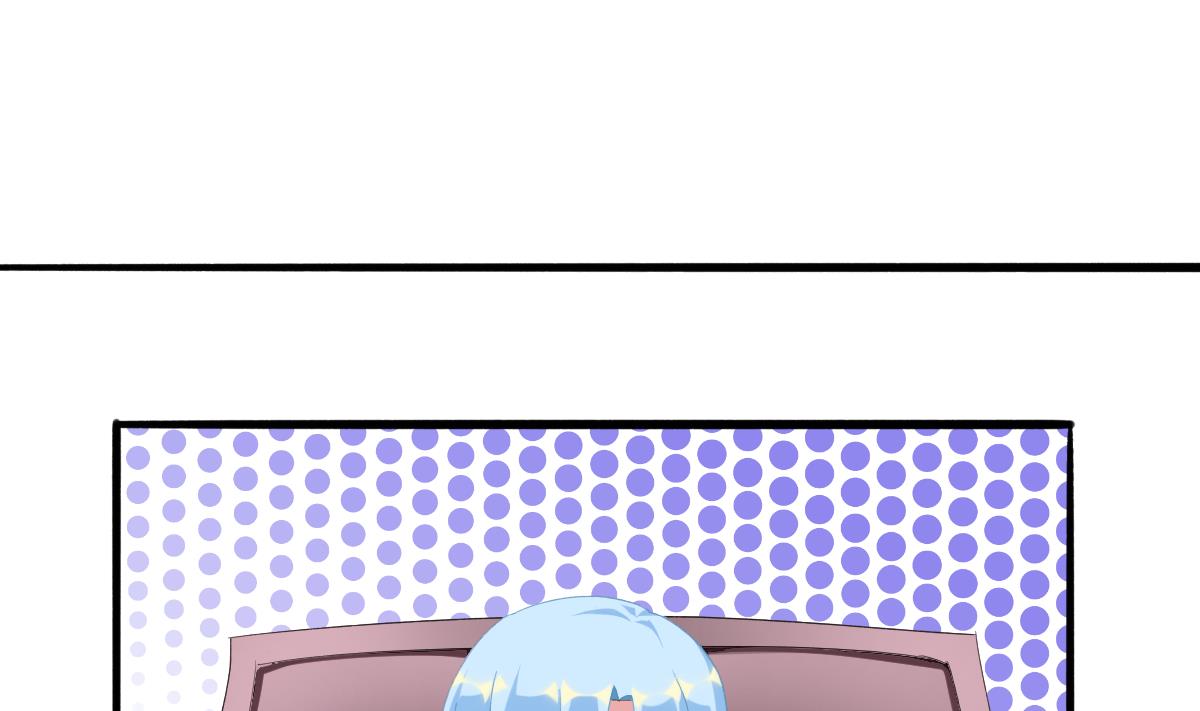 我家男神吃軟飯 - 第52話 他真的...是總裁？！(1/2) - 4