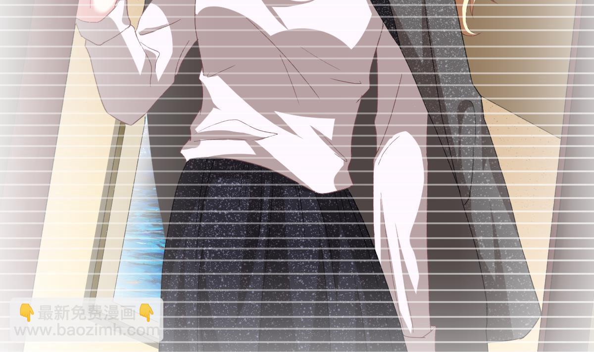 我家男神吃軟飯 - 第52話 他真的...是總裁？！(1/2) - 7