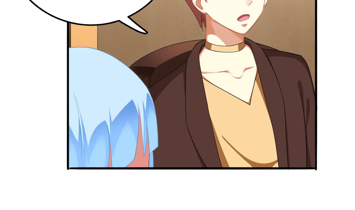 我家男神吃軟飯 - 第58話 修羅場(1/2) - 6