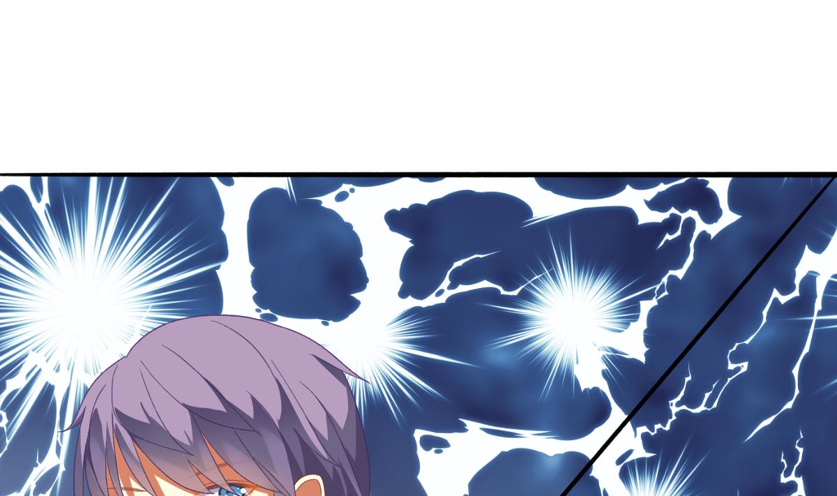 我家男神吃軟飯 - 第58話 修羅場(1/2) - 7