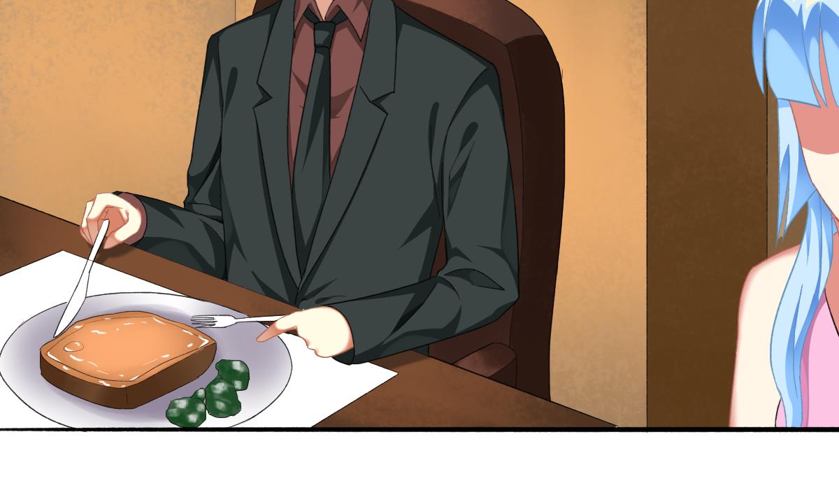 我家男神吃軟飯 - 第58話 修羅場(1/2) - 3