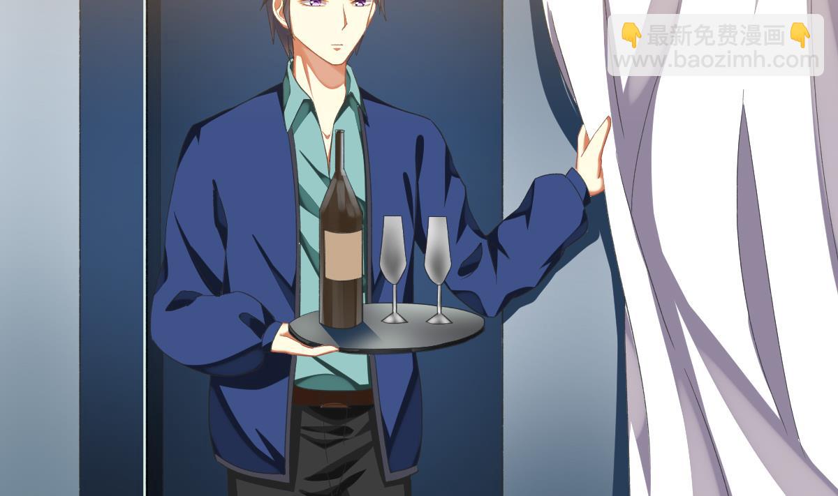 我家男神吃軟飯 - 第62話 兄弟夜談(1/2) - 2