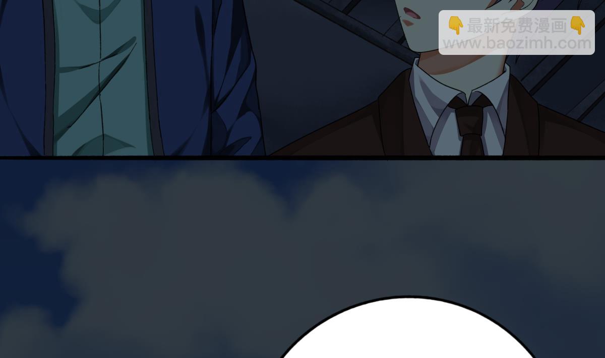 我家男神吃軟飯 - 第64話 突發高燒(1/2) - 3