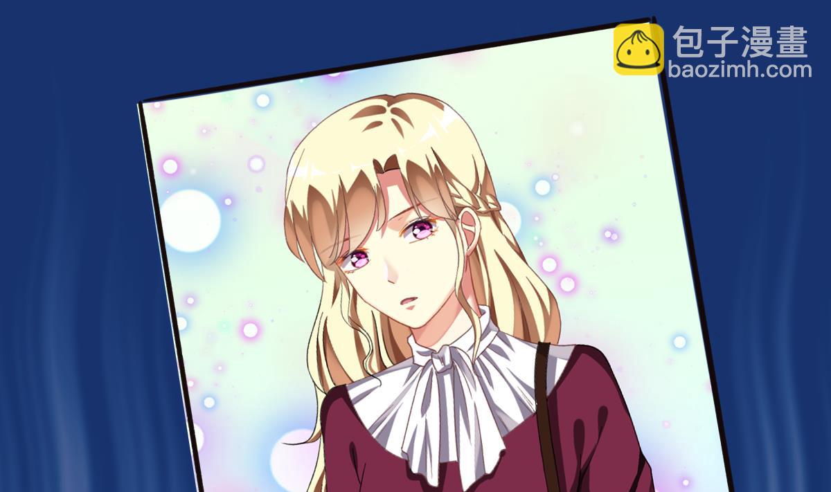 我家男神吃軟飯 - 第64話 突發高燒(1/2) - 6