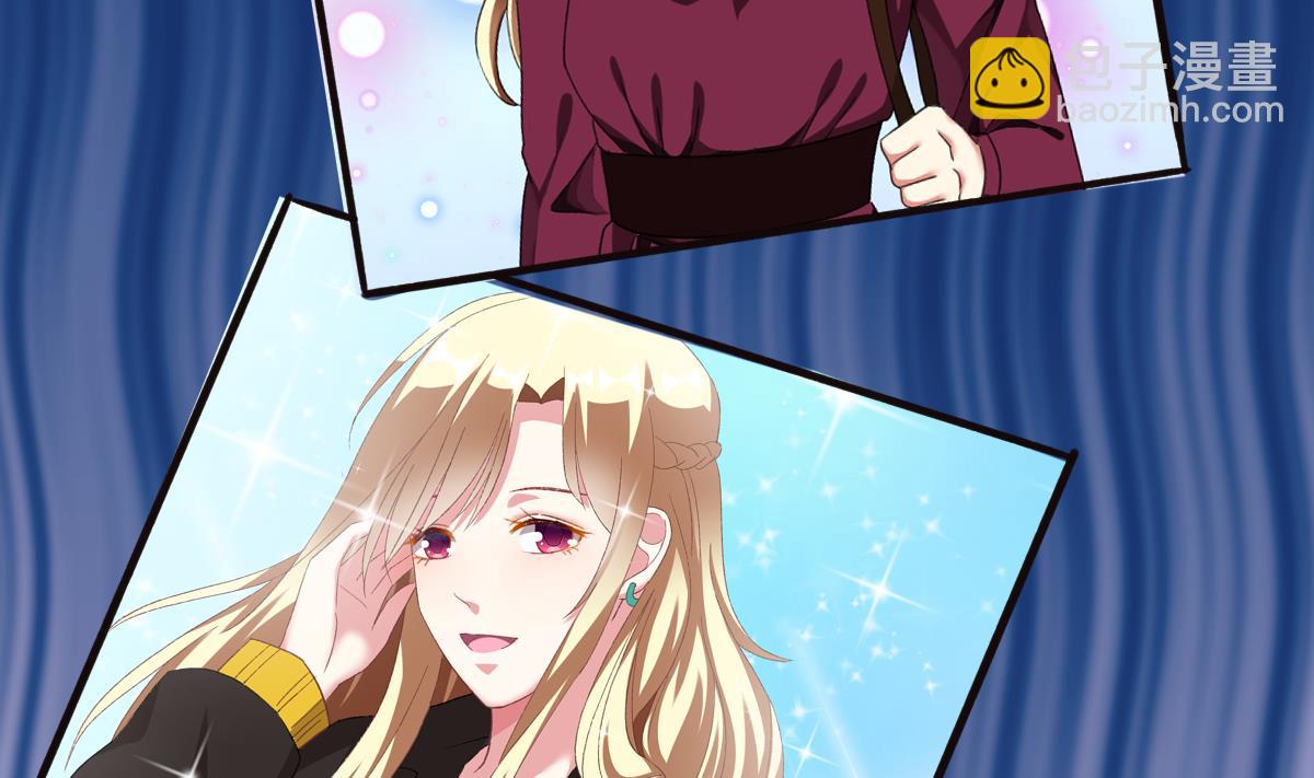 我家男神吃軟飯 - 第64話 突發高燒(1/2) - 7