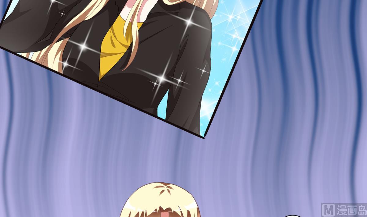 我家男神吃軟飯 - 第64話 突發高燒(1/2) - 8