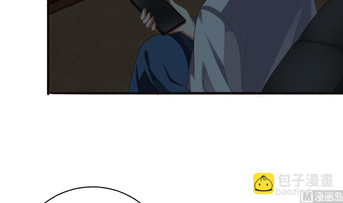 我家男神吃軟飯 - 第64話 突發高燒(1/2) - 1