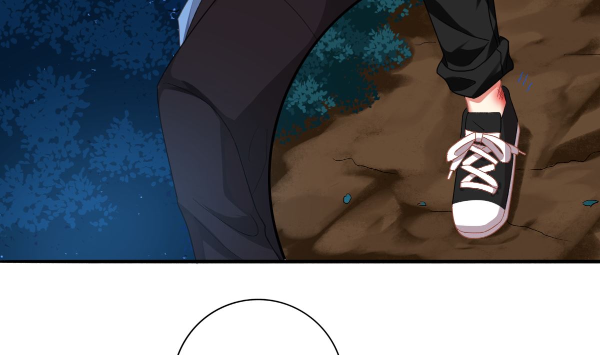 我家男神吃軟飯 - 第66話 找到你了 - 5