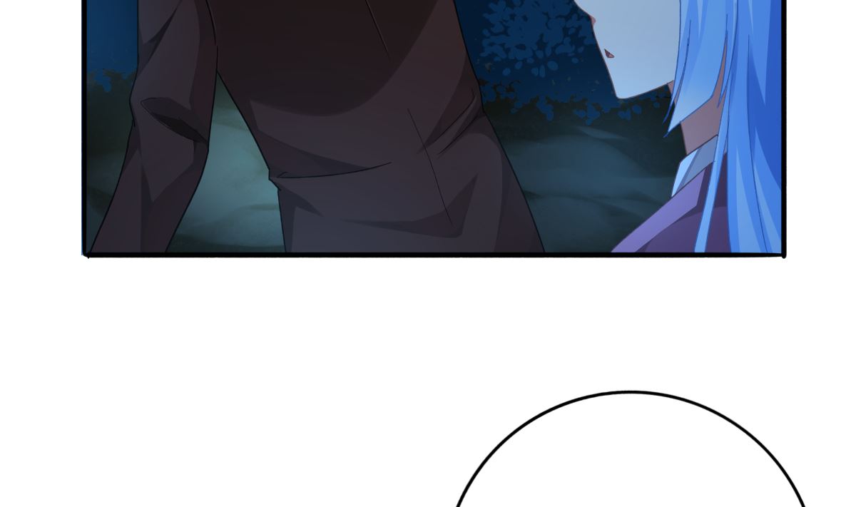 我家男神吃軟飯 - 第66話 找到你了 - 1