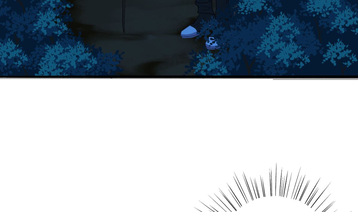 我家男神吃軟飯 - 第66話 找到你了 - 4