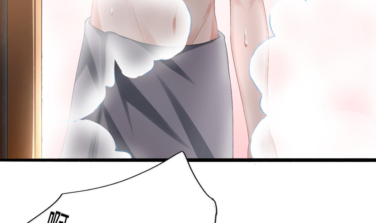 我家男神吃軟飯 - 第68話 學無止境(1/2) - 6