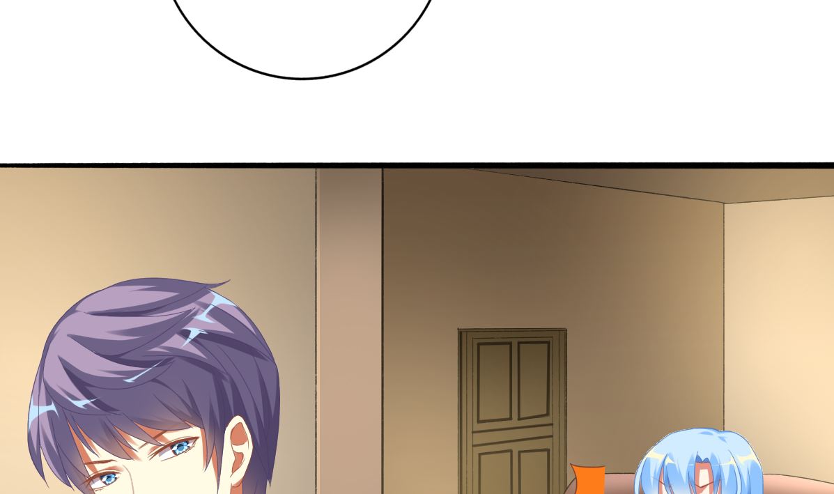 我家男神吃軟飯 - 第68話 學無止境(1/2) - 1