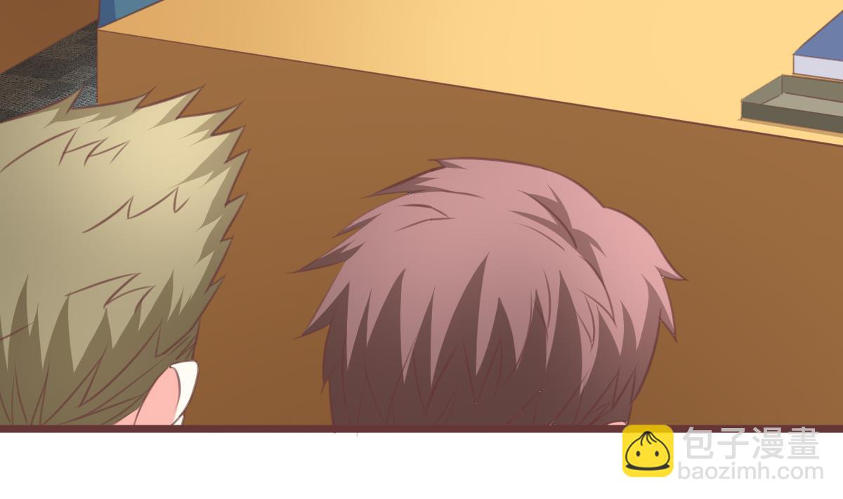 我家男神吃軟飯 - 第8話 總裁的弟弟？！(1/2) - 3