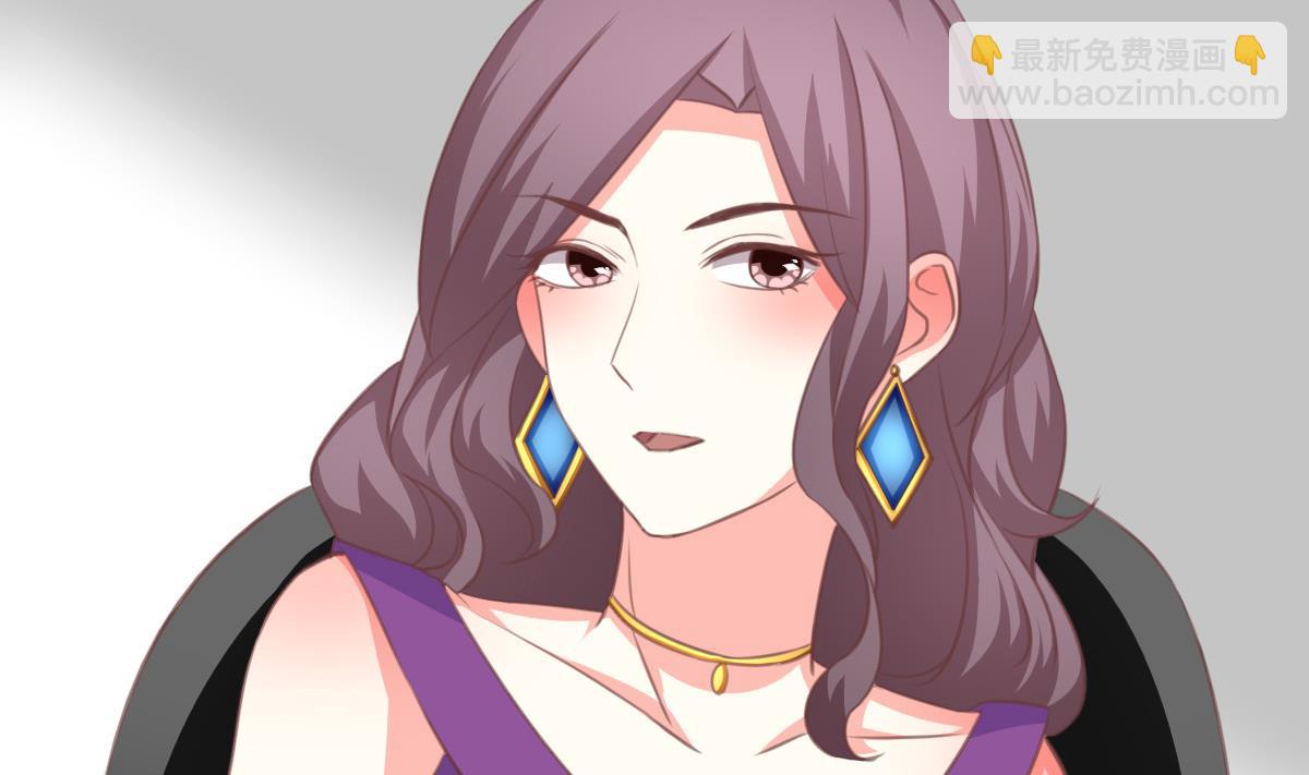 我家男神吃軟飯 - 第8話 總裁的弟弟？！(1/2) - 6