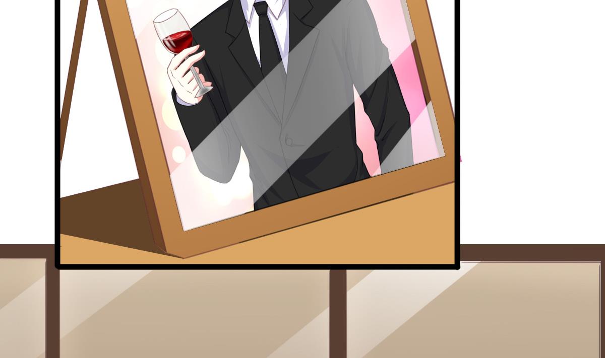 我家男神吃軟飯 - 第8話 總裁的弟弟？！(1/2) - 3