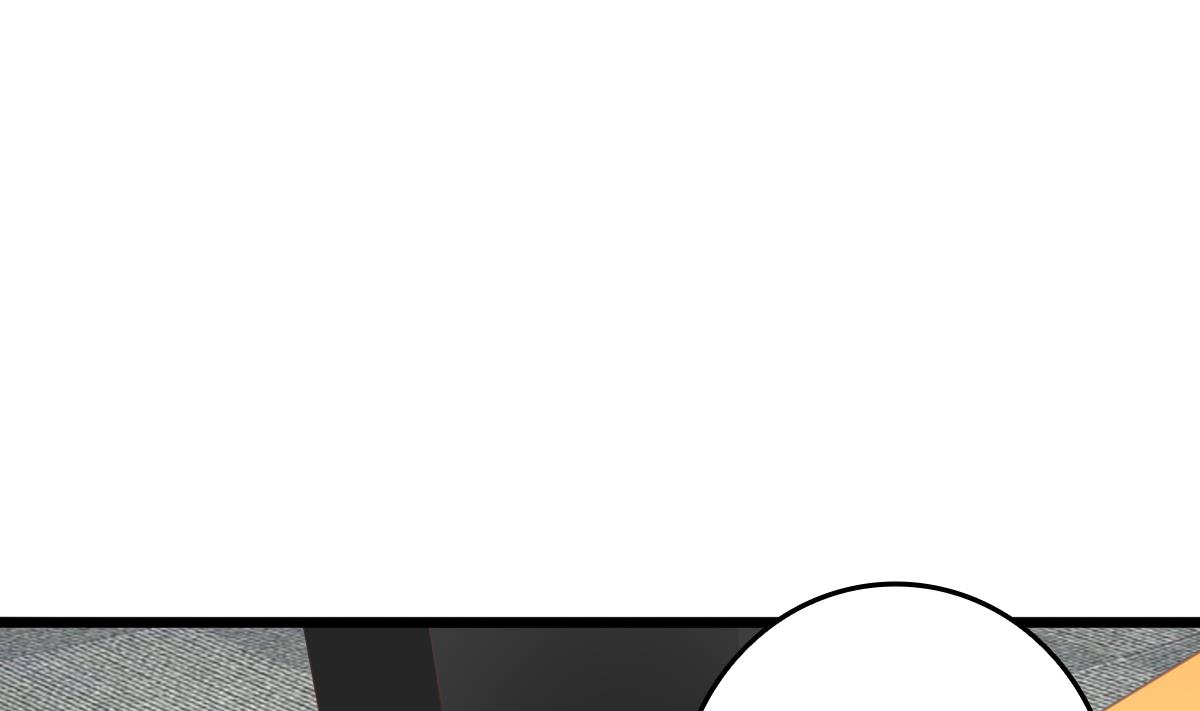 我家男神吃軟飯 - 第8話 總裁的弟弟？！(1/2) - 1