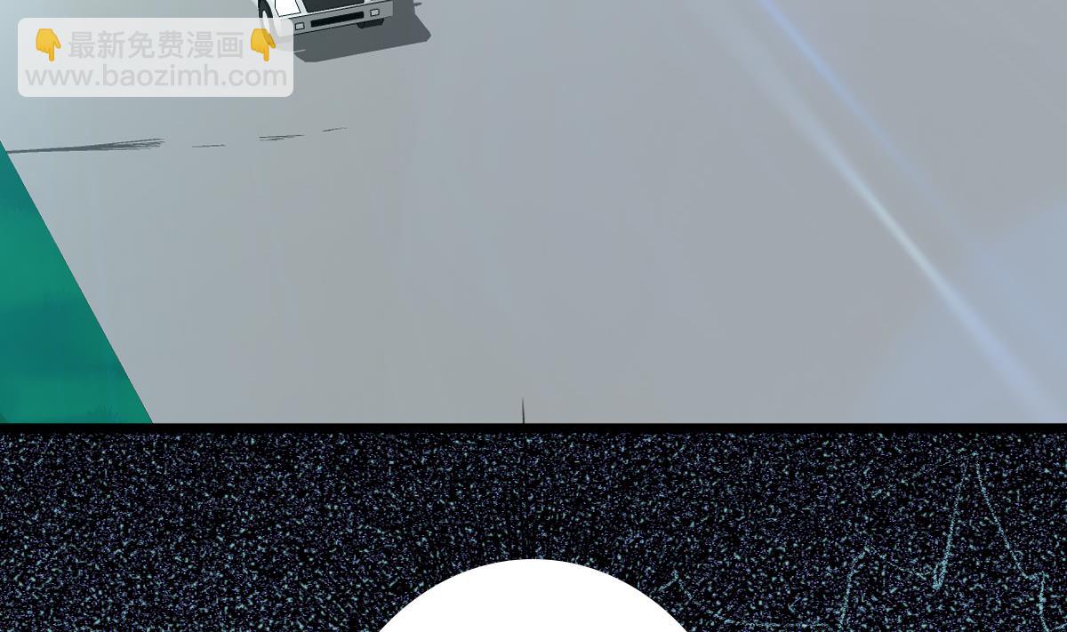 我家男神吃軟飯 - 第8話 總裁的弟弟？！(2/2) - 3