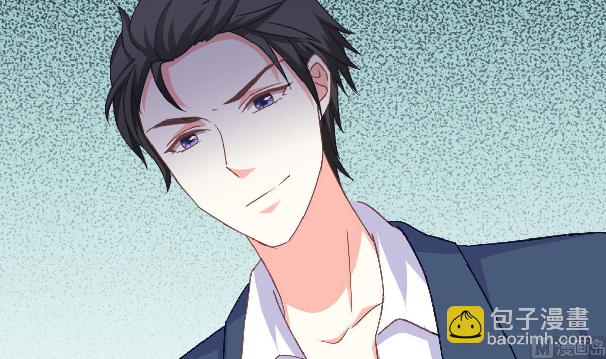 我家男神吃軟飯 - 第8話 總裁的弟弟？！(2/2) - 1