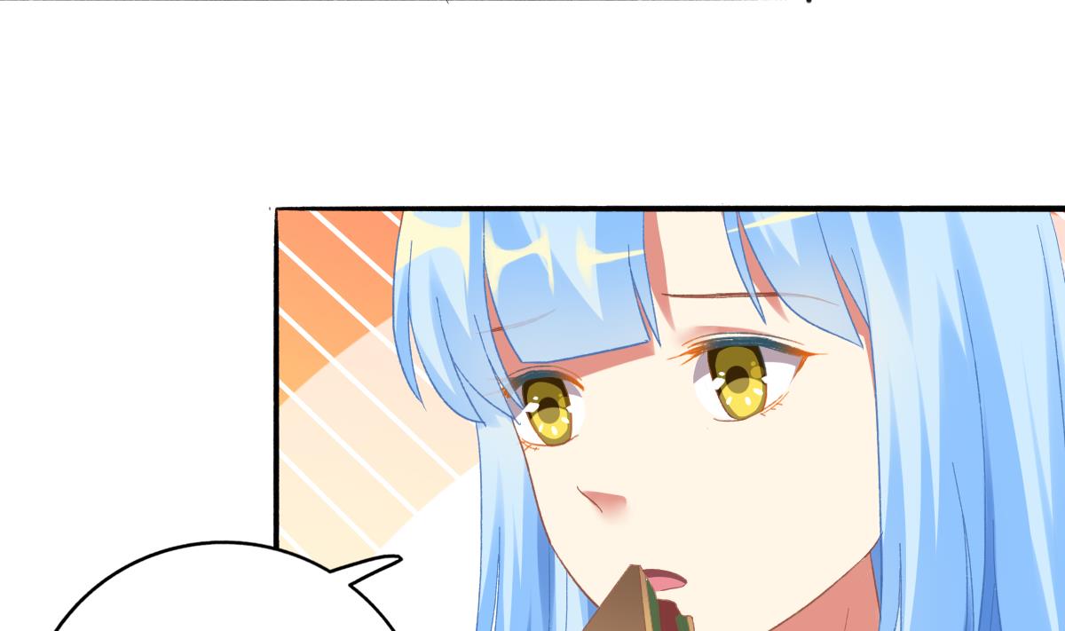 我家男神吃軟飯 - 第72話 澄清(1/2) - 4