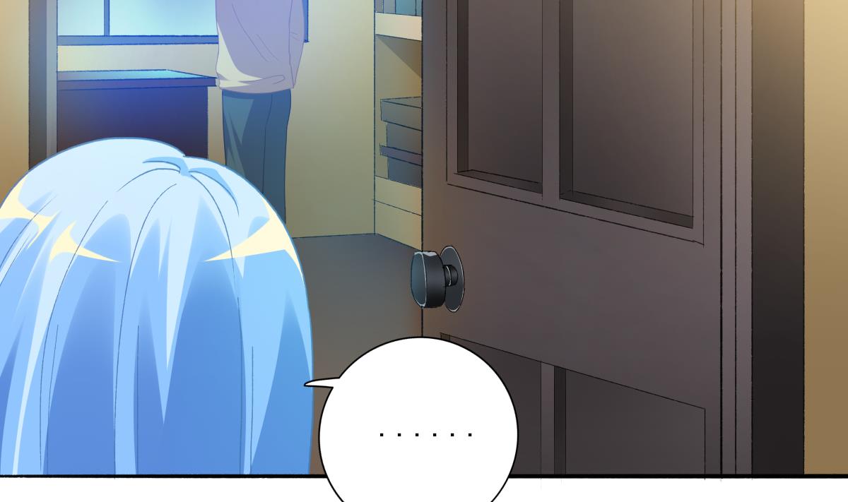 我家男神吃軟飯 - 第72話 澄清(1/2) - 3