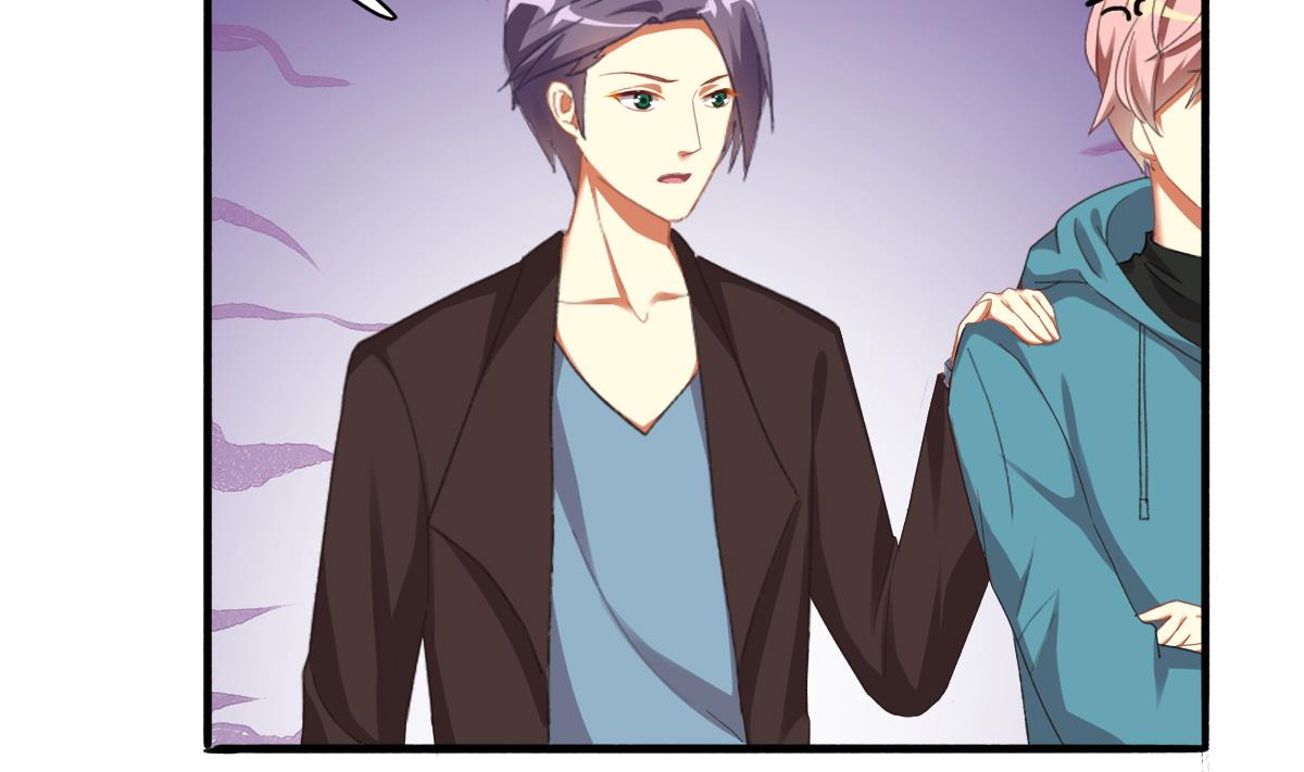 我家男神吃軟飯 - 第74話 我的條件(1/2) - 6