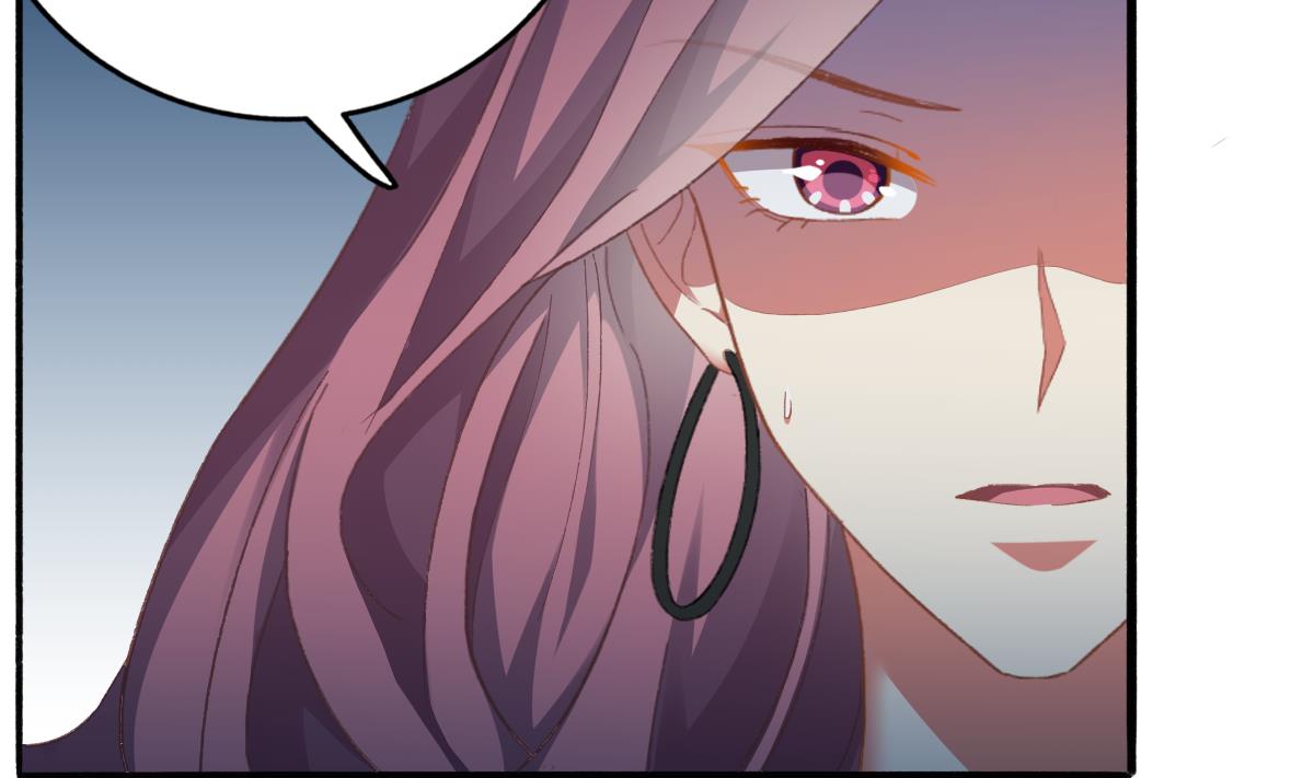 我家男神吃軟飯 - 第74話 我的條件(1/2) - 5