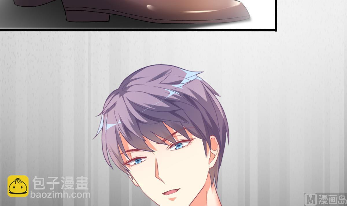 我家男神吃軟飯 - 第76話 那些回憶，我都記得(1/2) - 8