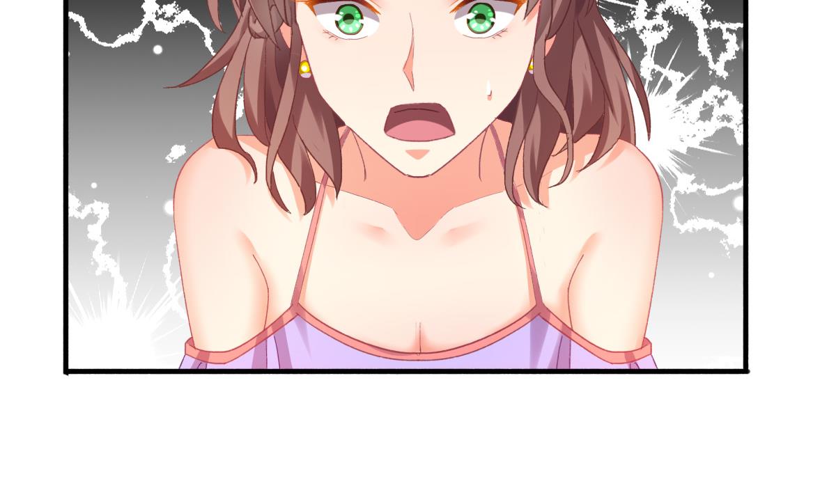 我家男神吃軟飯 - 第76話 那些回憶，我都記得(2/2) - 2