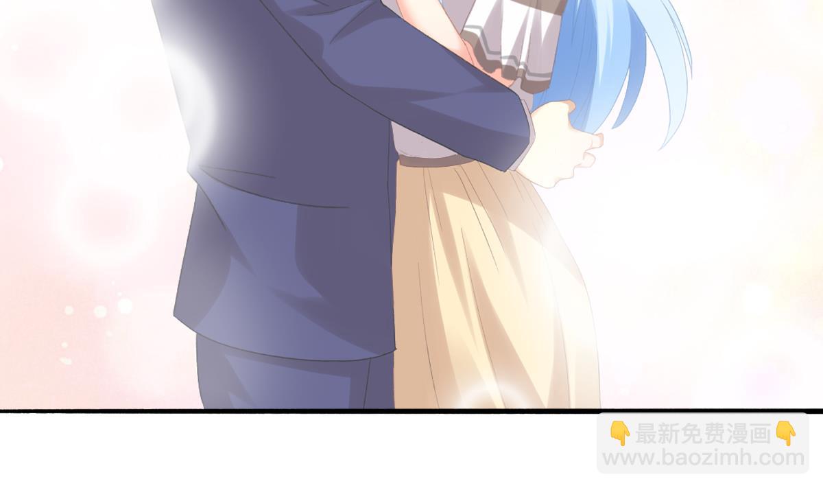 我家男神吃軟飯 - 第78話 試用期女友(1/2) - 5