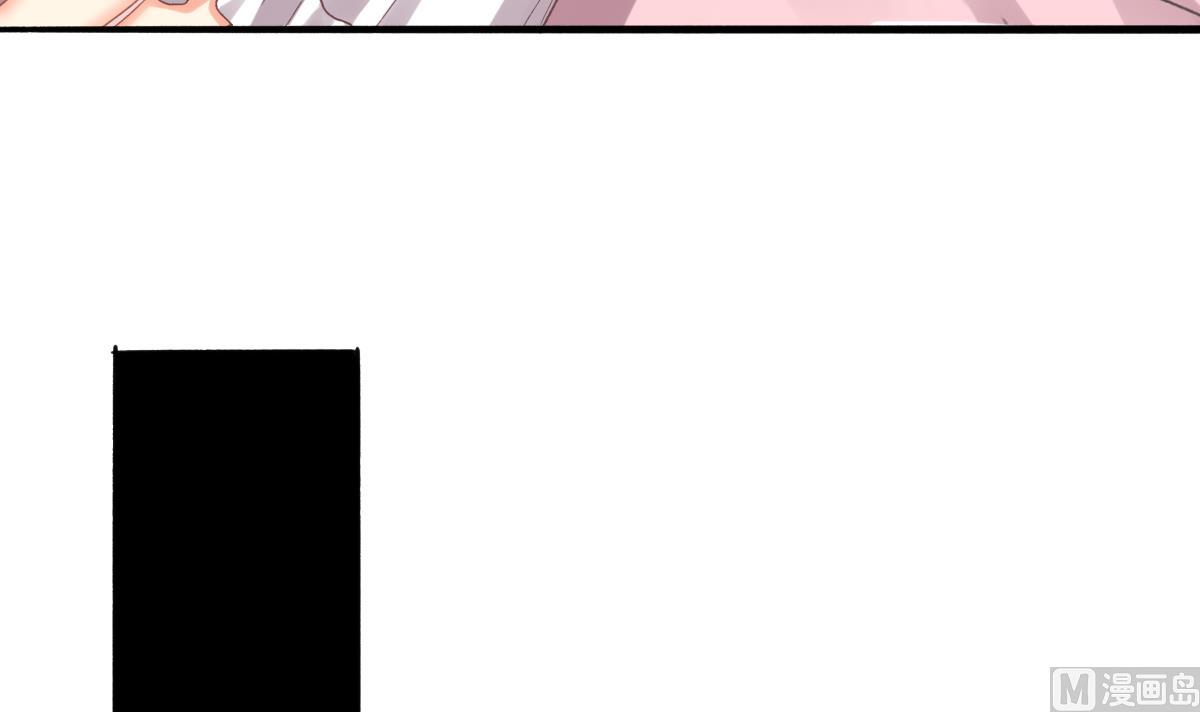 我家男神吃軟飯 - 第78話 試用期女友(1/2) - 2