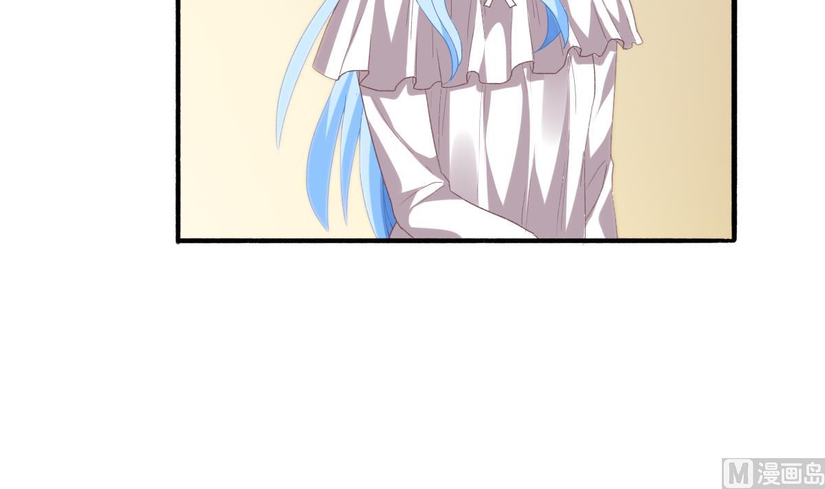 我家男神吃軟飯 - 第78話 試用期女友(1/2) - 4