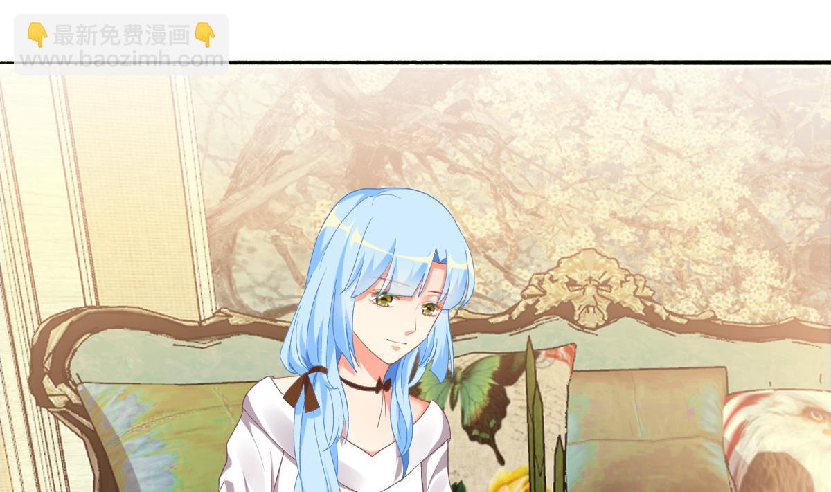 我家男神吃軟飯 - 第80話 上門找茬(1/2) - 4