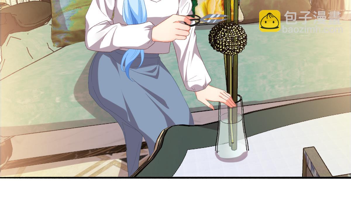 我家男神吃軟飯 - 第80話 上門找茬(1/2) - 5