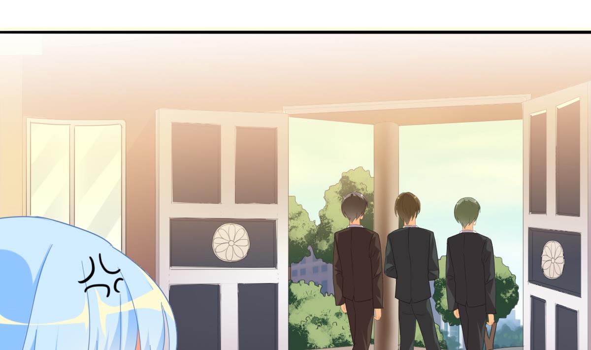 我家男神吃軟飯 - 第80話 上門找茬(2/2) - 3